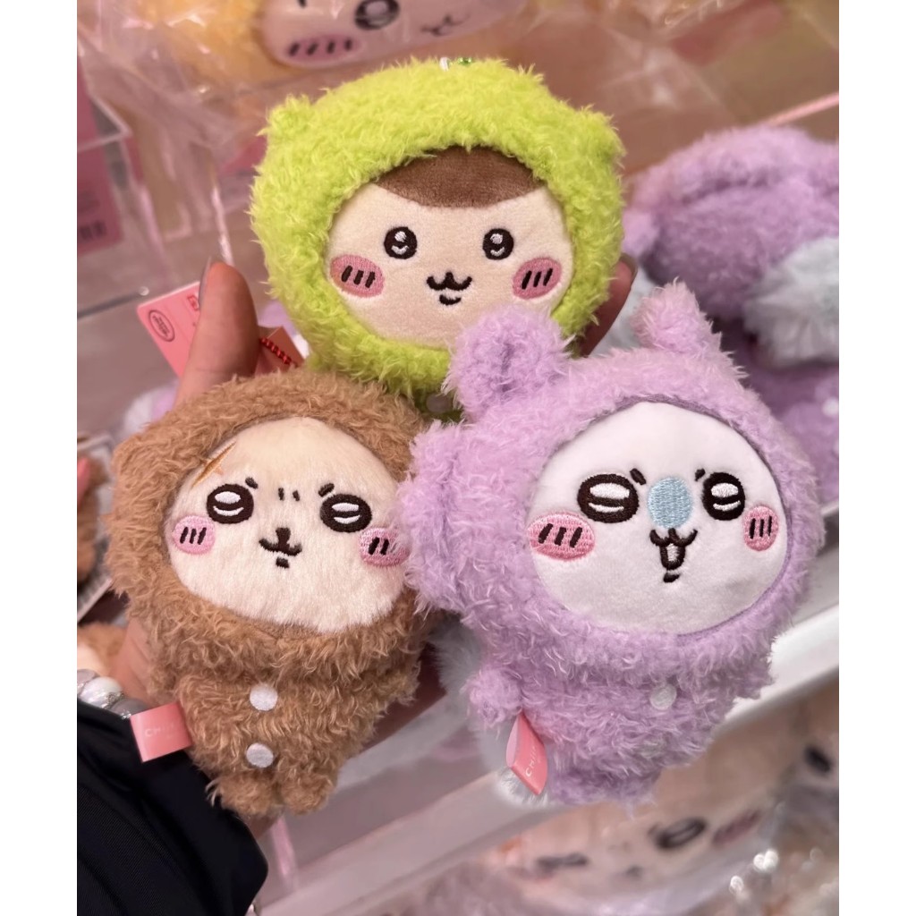 miniso Chiikawa series pajamas plush hanging bag pendant momonga rakko ...