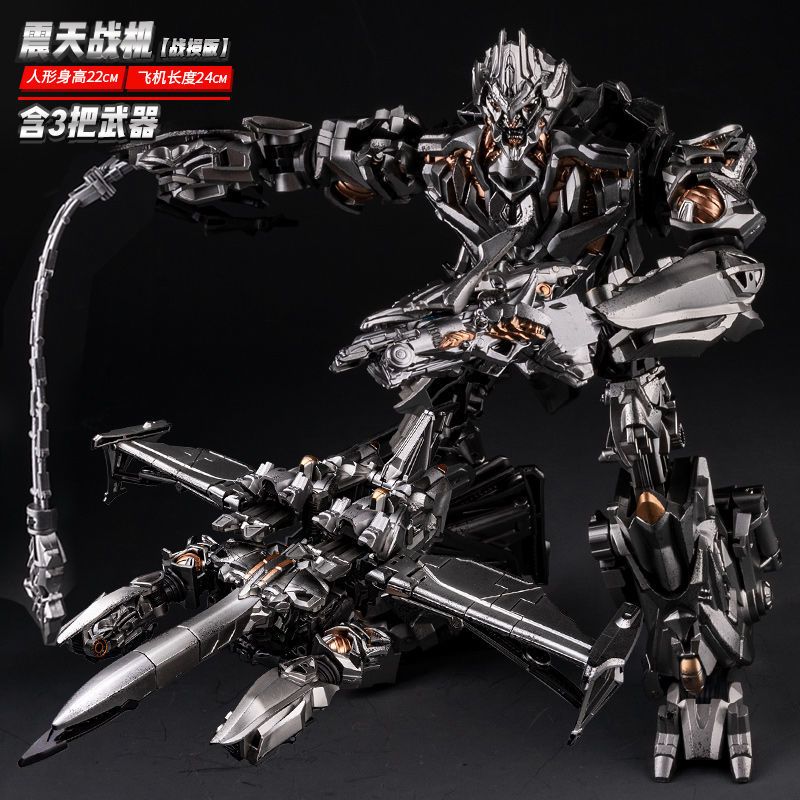 Transforming MP Megatron Toys Tenkong Airplane Megatron Boy Robot ...