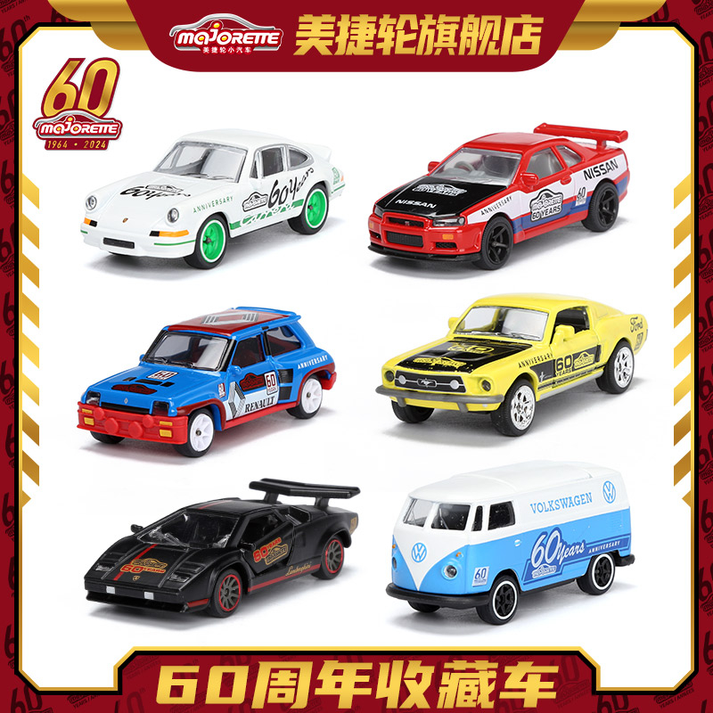 Voiture Miniature Majorette 60th Anniversary - Première édition Bleue, 1:64, Die-cast Metal - Neuf En Boîte