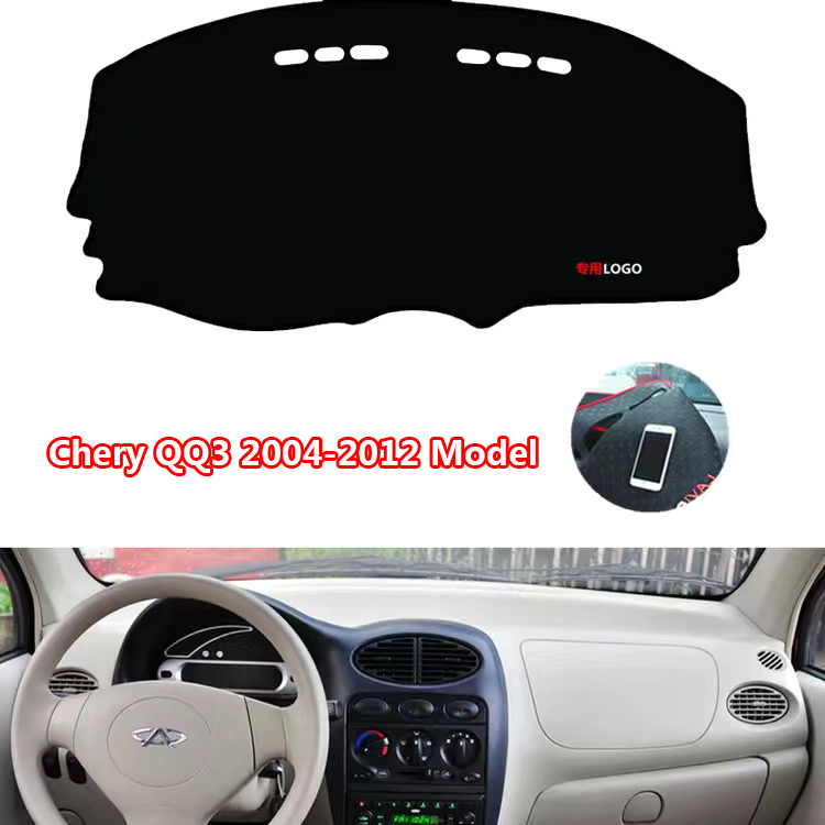Chery QQ3 Auto Dashboard Mat Instrument Panel Light Shielding Pad