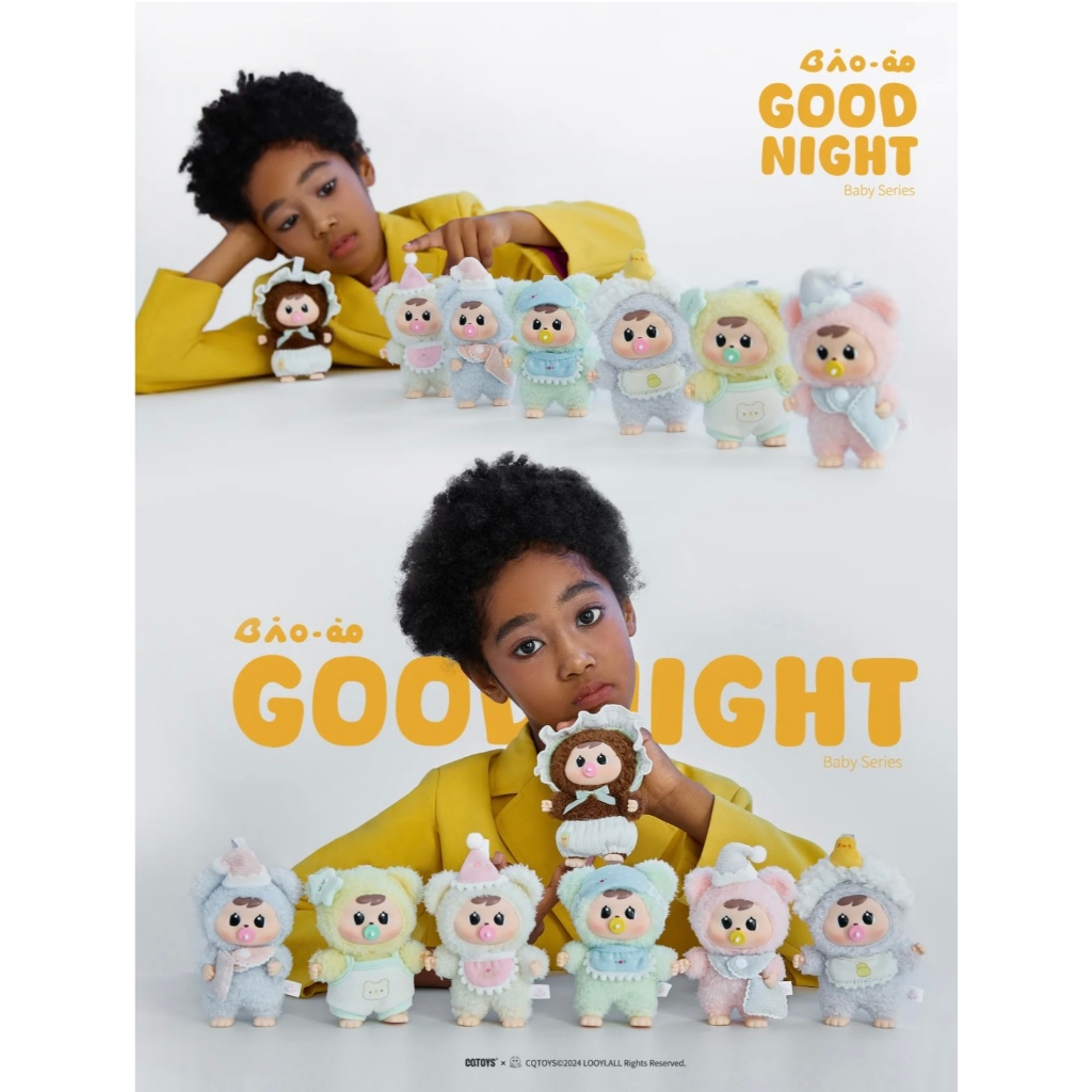 Bao-ao V2 Good Night Series Vinyl Plush Pendant Blind Box ( Whole Set 6pcs)-SALE main image 0