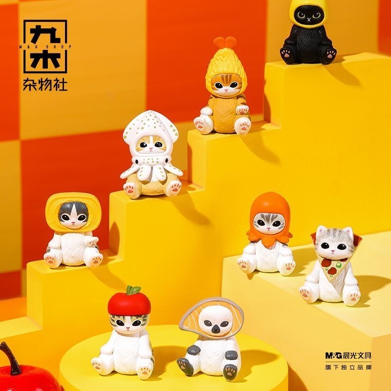 mofusand-mini-beans-cute-kitten-series-2-4-pcs-shopee-philippines
