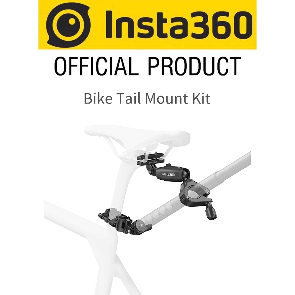 Support Adhésif Flexible YEHOLDING - Pour Insta360, GoPro, Action Cams - Fixation Casque, Moto, Voiture - Noir 2 Pièces