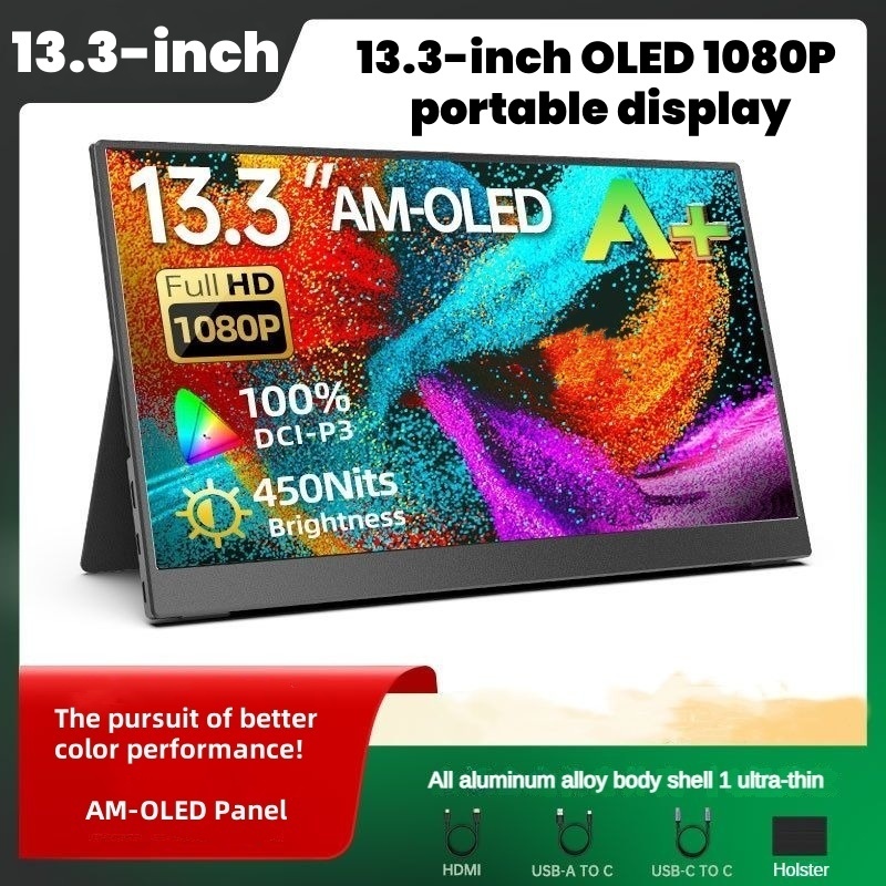 Portable monitor 13.3inch OLED 1080P switch gaming PS5 mobile computer