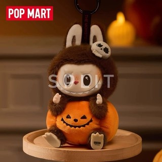 LABUBU HALLOWEEN PUMPKIN Sitting POP MART Vinyl Plush Pendant