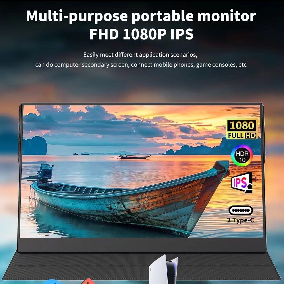 Portable monitor 15.6-inch external phone computer Switch/PS4 computer ...