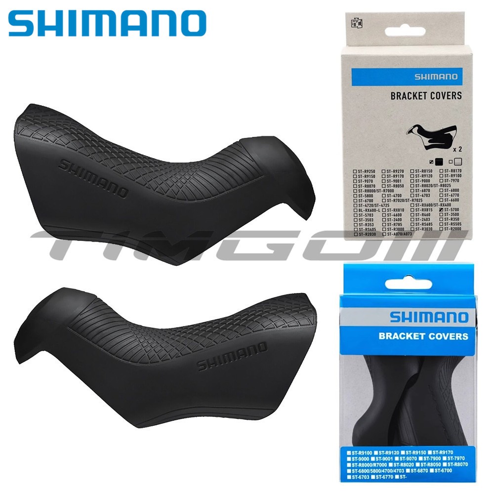 Paire De Capots De Levier Shimano Ultegra 105 R8000/R7000 – Gel Silicone Noir – Neuf