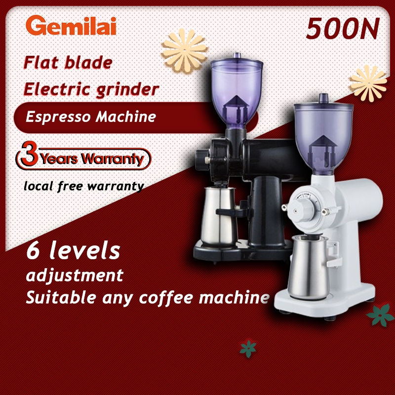 New upgraded 500N coffee grinder electric coffee machine 6speed