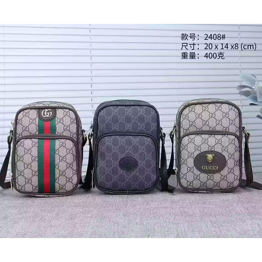 gucci bag Sports Bags Best Prices and Online Promos Sports Travel Nov 2024 Shopee Philippines