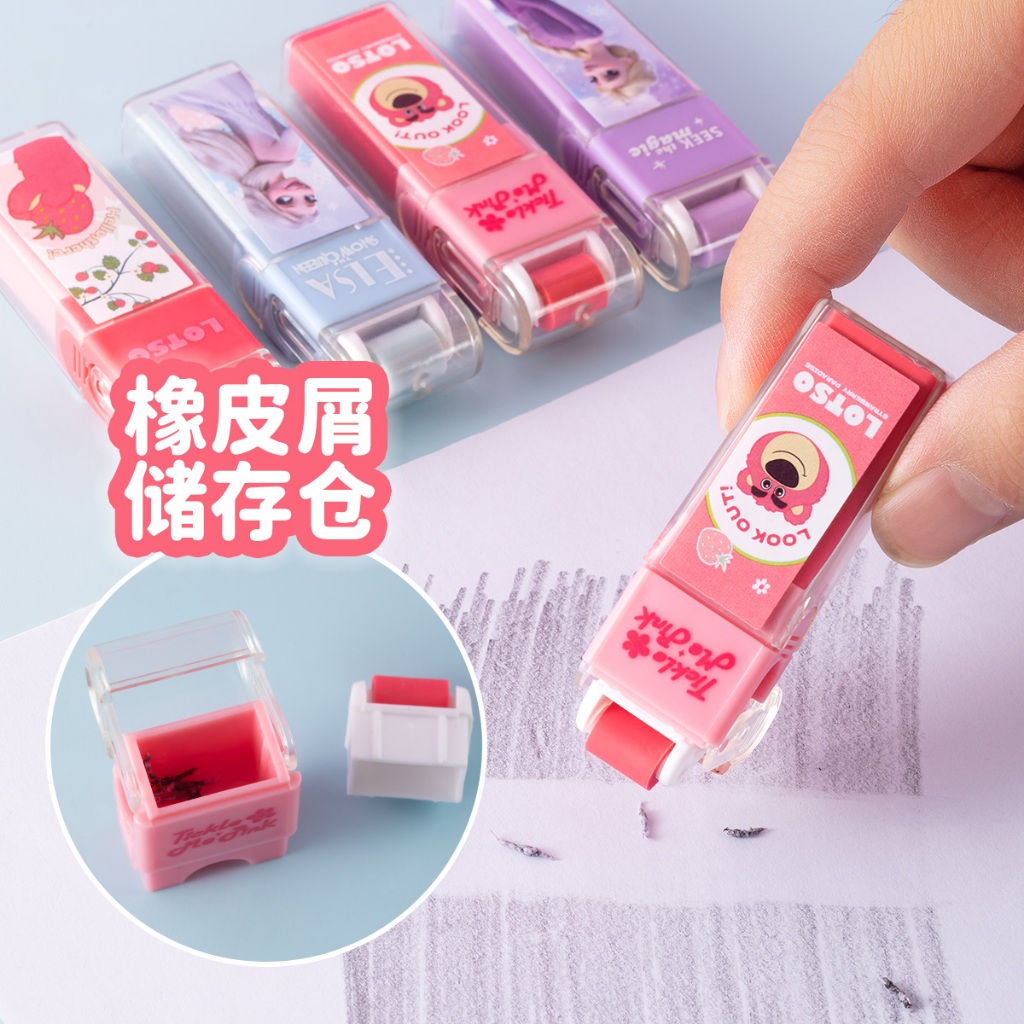 Rolling eraser is easy to use and actually safeEraser eraser eraser ...