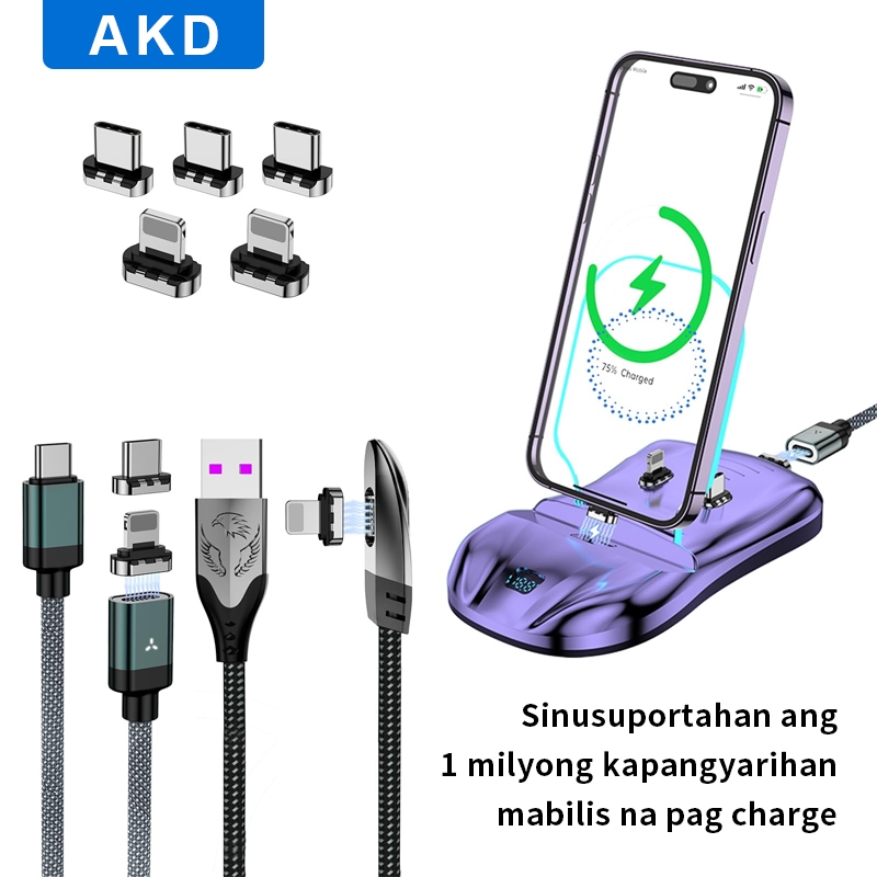 Magnetic charger 100W fast charging sports car shape telephone