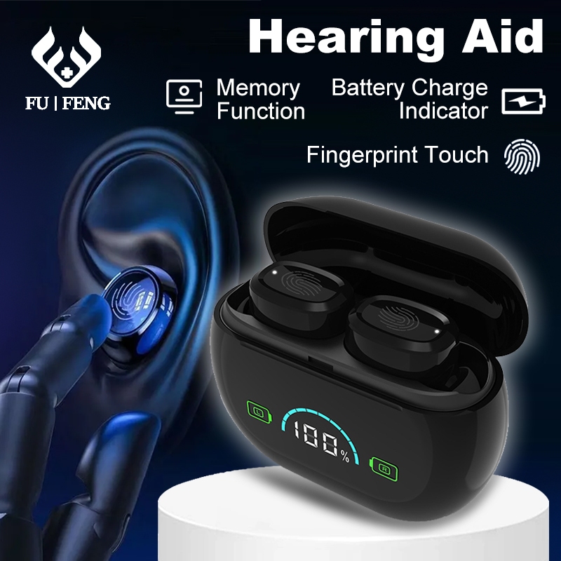 Invisible Digital Audiphone Sound Voice Amplifier Enhancer Adjustable