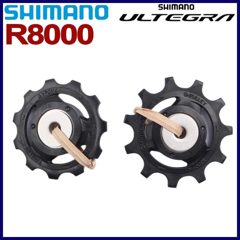 Shimano ULTEGRA R8000 11T Guide Wheel R8000 Road Bike Fit RD SS GS ...