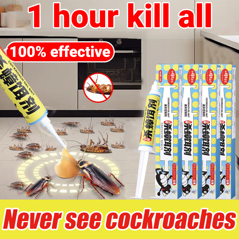 【Buy 1 free 1】 Japan Cockroach Gel Powerful Cockroach Killer Insect