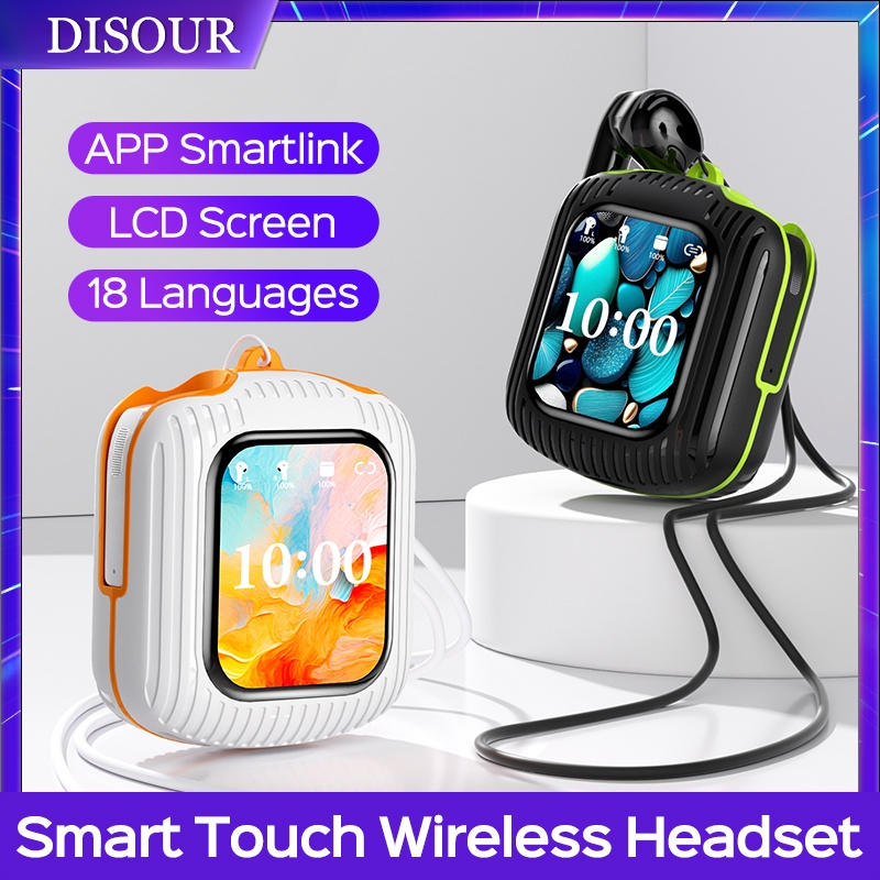 DISOUR Wireless Full In Touch LCD Screen Headphone TF Card Play