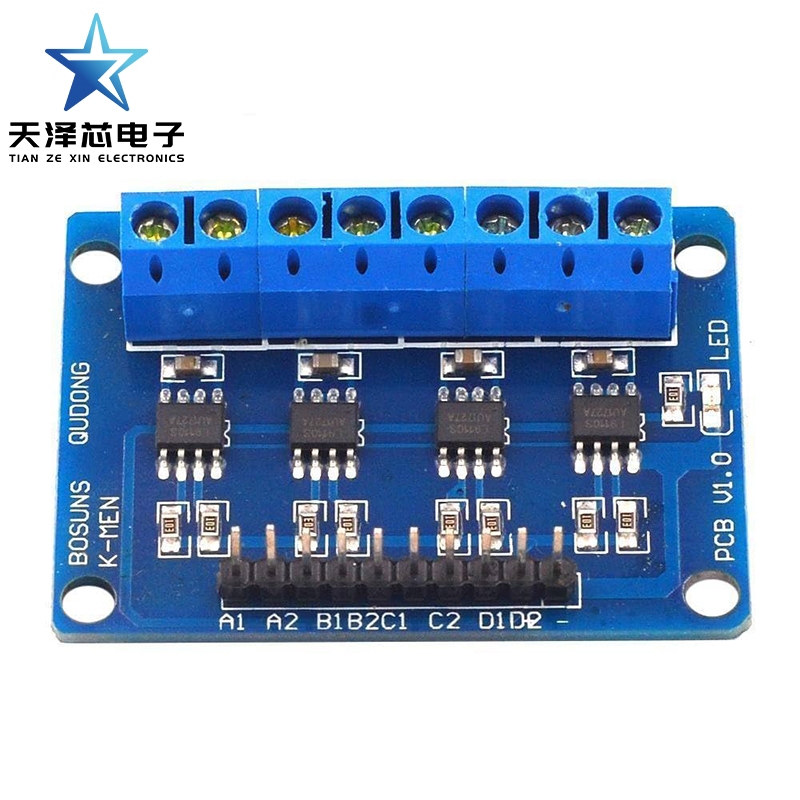 L9110S four-way driver DC motor driver board motor driver module smart ...