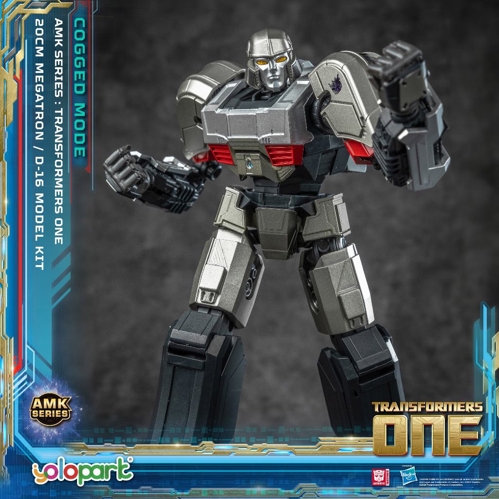 YOLOPARK AMK SERIES TRANSFORMERS ONE D-16 (Cogged Mode) 20cm Megatron ...