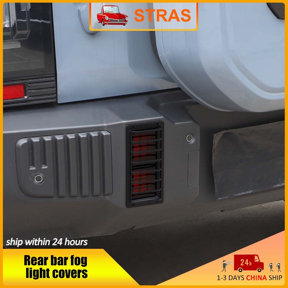 [Ready Stock] Car Front bar daytime running light/rear bar fog light ...