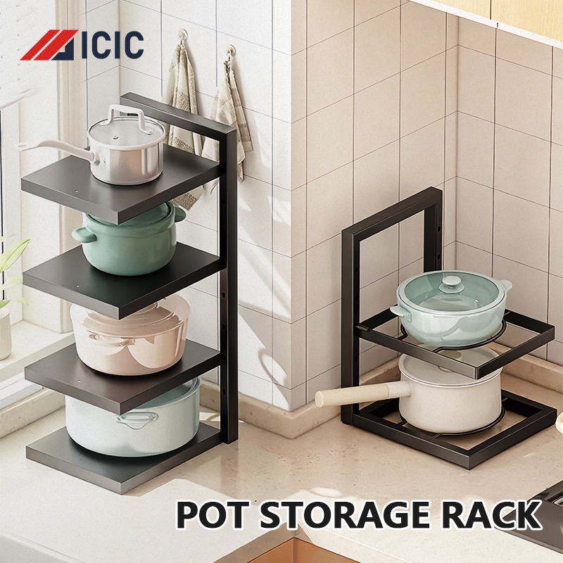 ICIC Kitchen Pot Rack 2-7 Layers Adjustable Multifunction Pot Shelving ...