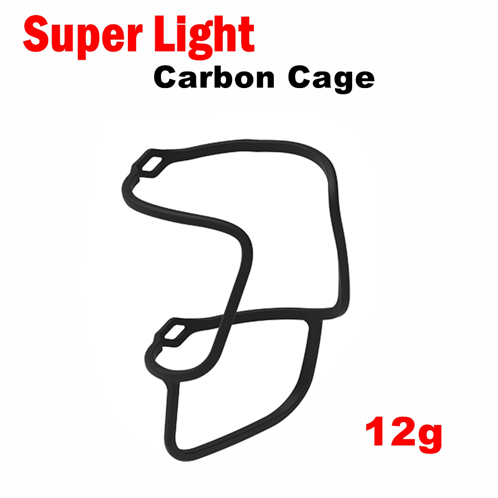 Super Light full Carbon bottle cages cycling water bottle holder 12g