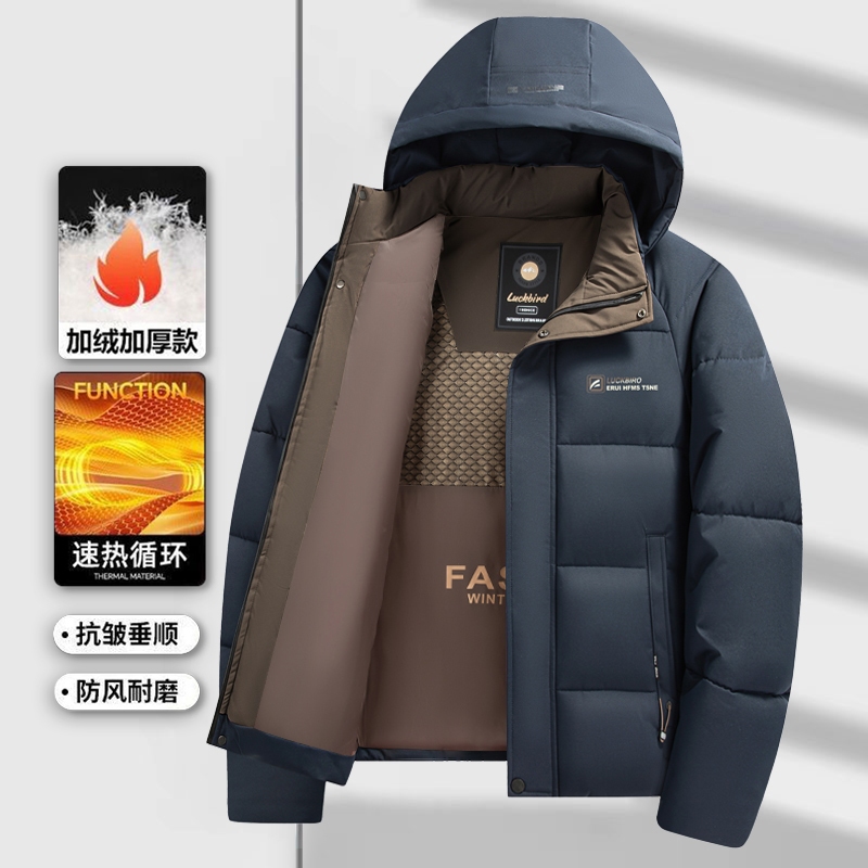 Hooded Winter Padded Jacket Men's Young and Middle-aged Down Padded Jacket Thickened Warmth Plus Size Padded Jacket main image 1