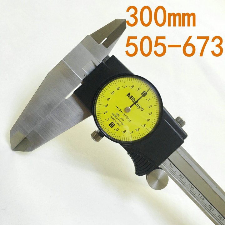 Mitsubishi Mitutoyo caliper electronic dial displays precise depth ...