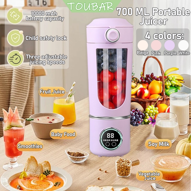 Mini Blender 700ML Blender for Fruits and Vegetables USB Rechargeable