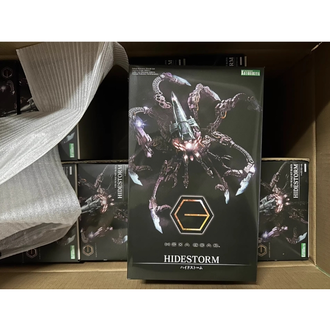 Kotobukiya HG009 Hexagonal Machine Teeth Hidden Storm Octopus | Shopee ...