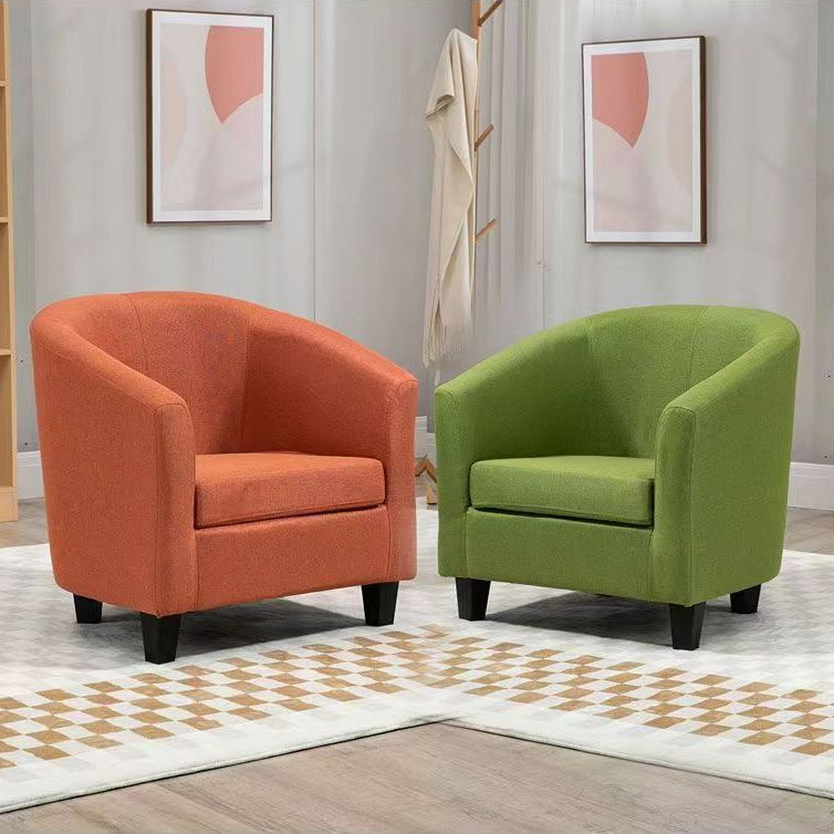 Short sofa chair hotsell
