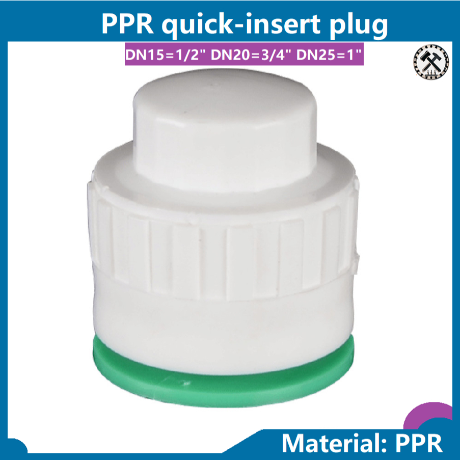 [KH]PPR Pipe, Quick Connector, Plug, Plug, Hot and Cold Water Pipe