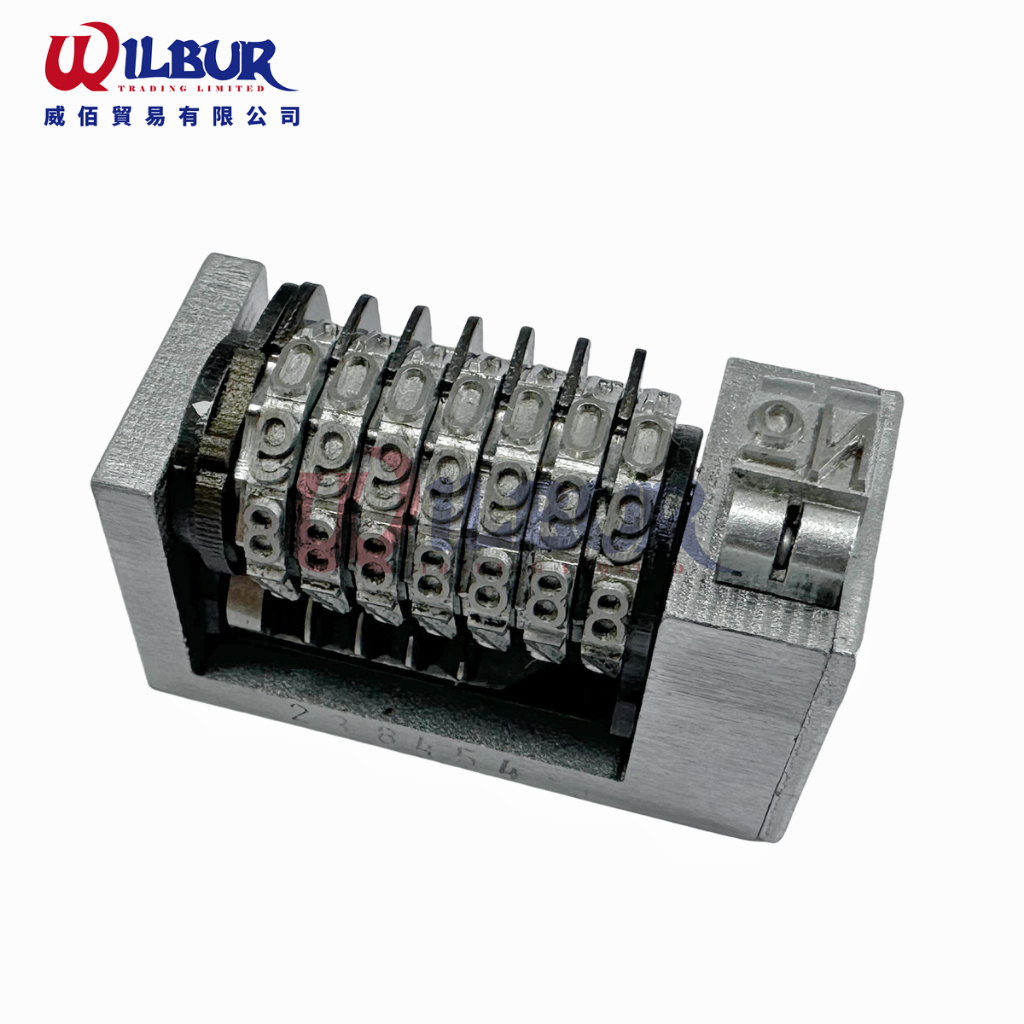 1 Pc 4X8 Numbering Machine 6/7 Digits Standard Backward/Forward Font ...
