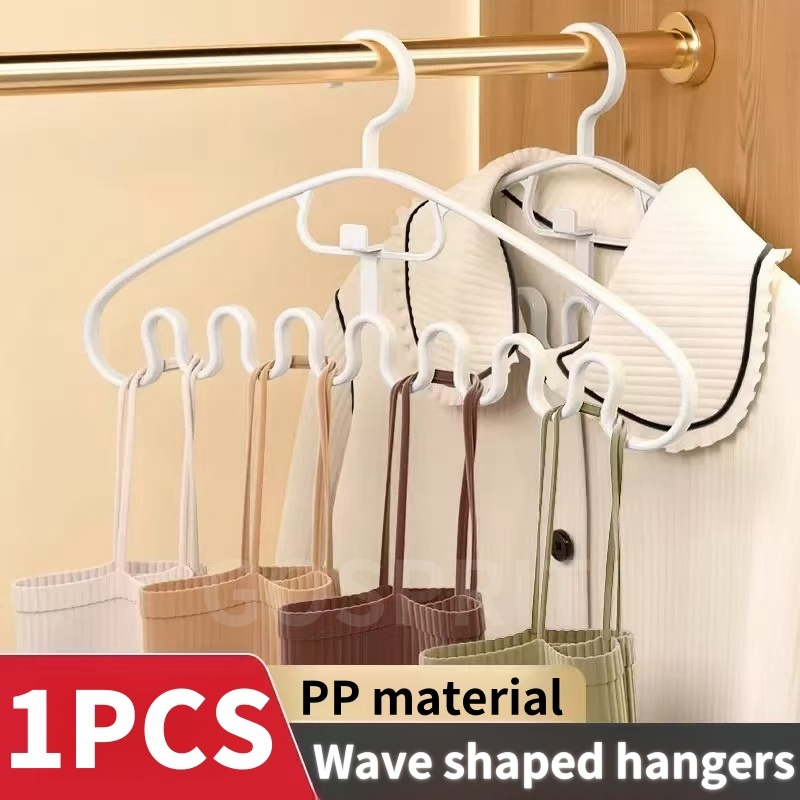 1PC Wave Hanger Organizer Storage Hangers Underwear Sling Drying Rack ...