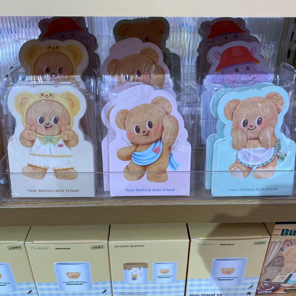 Miniso Deli butterbear Butterflyterbear Sticky Notes 80 Sheets | Shopee ...