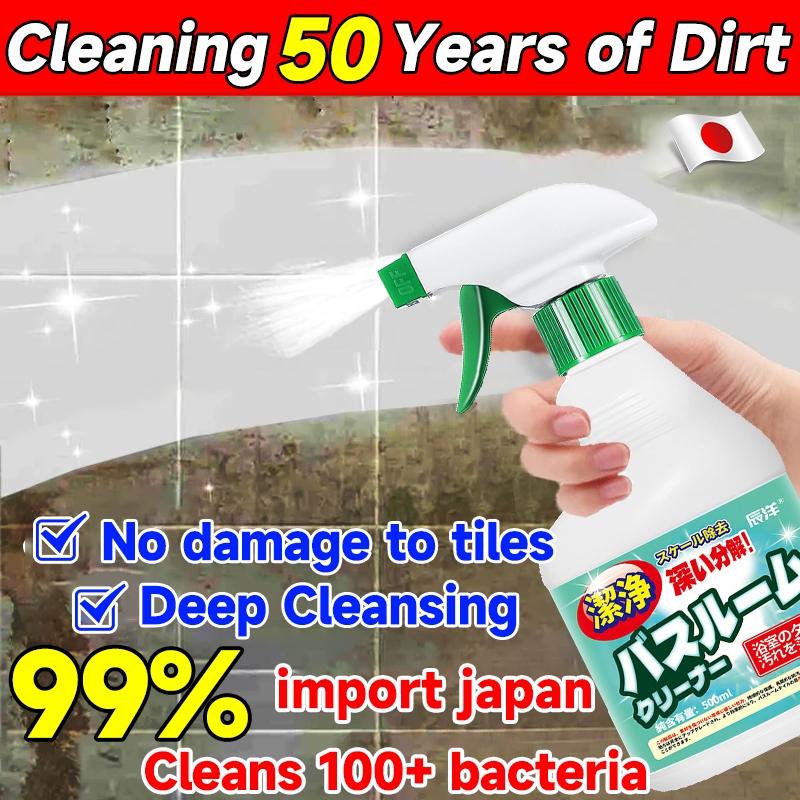 500ML Tile Cleaner Toilet Tiles Cleaner Stain Remover floor Tiles
