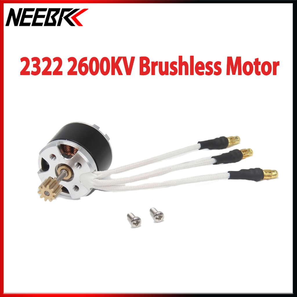 NEEBRC 2322 2600KV Outrunner Brushless Motor For UAV Aircraft