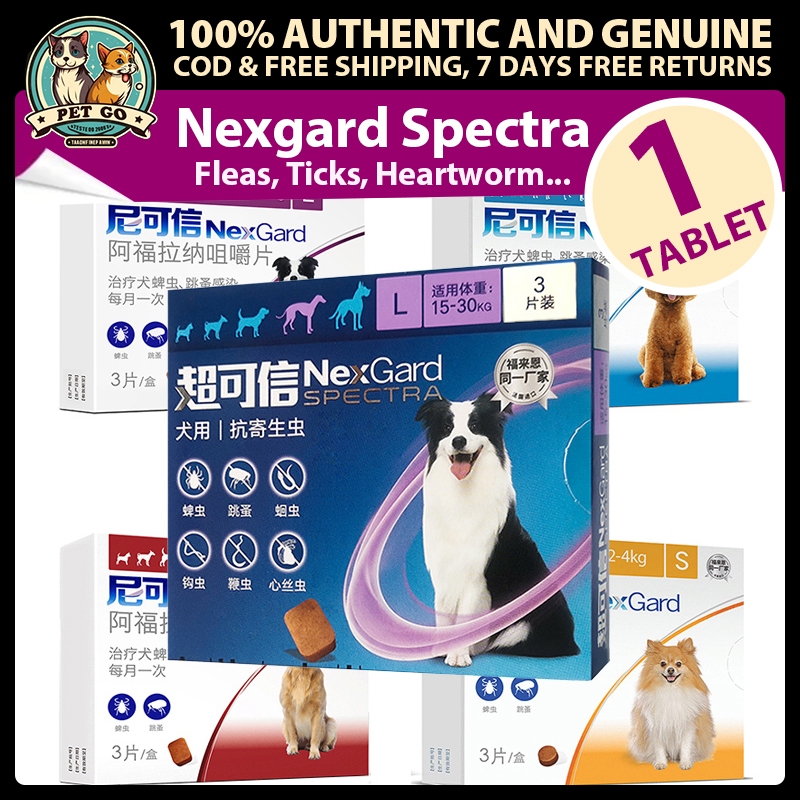 NexGard and Nexgard Spectra Anti Ticks and Fleas Chewable Tablet For