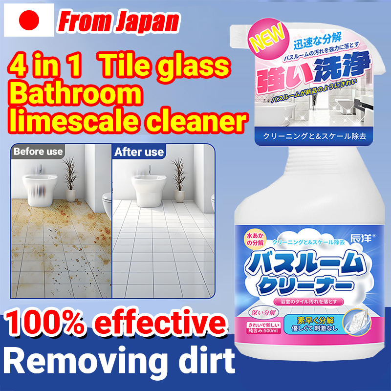 Bathroom Cleaner 500ML 100 Original Tile Cleaner Toilet Tiles Cleaner