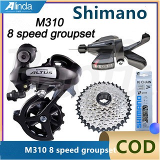 Shimano deore 8 speed groupset hotsell