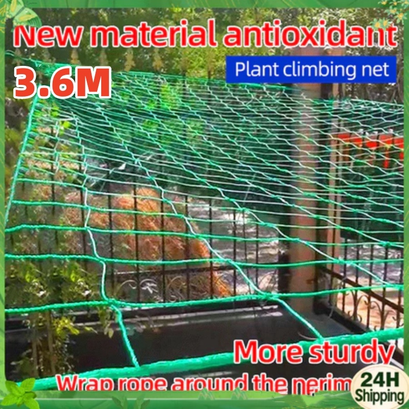 Plant Climbing Net Nylon Support Mesh Vine Plants Trellis Net Support ...