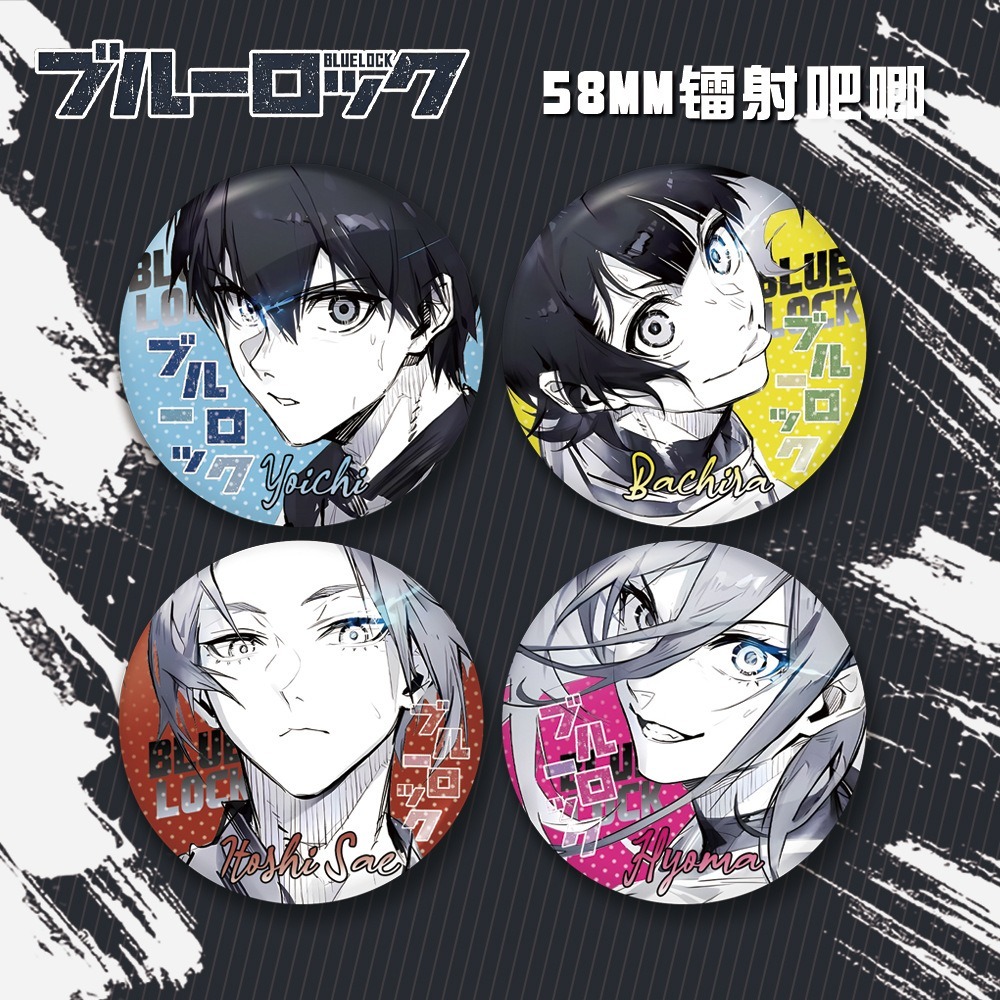 Blue Lock Chigiri Hyouma Isagi Yoichi Bachira Meguru Anime Badge Button