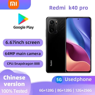 Redmi K40 Pro 128Gb スマートフォン本体 ANDROID - Redmi