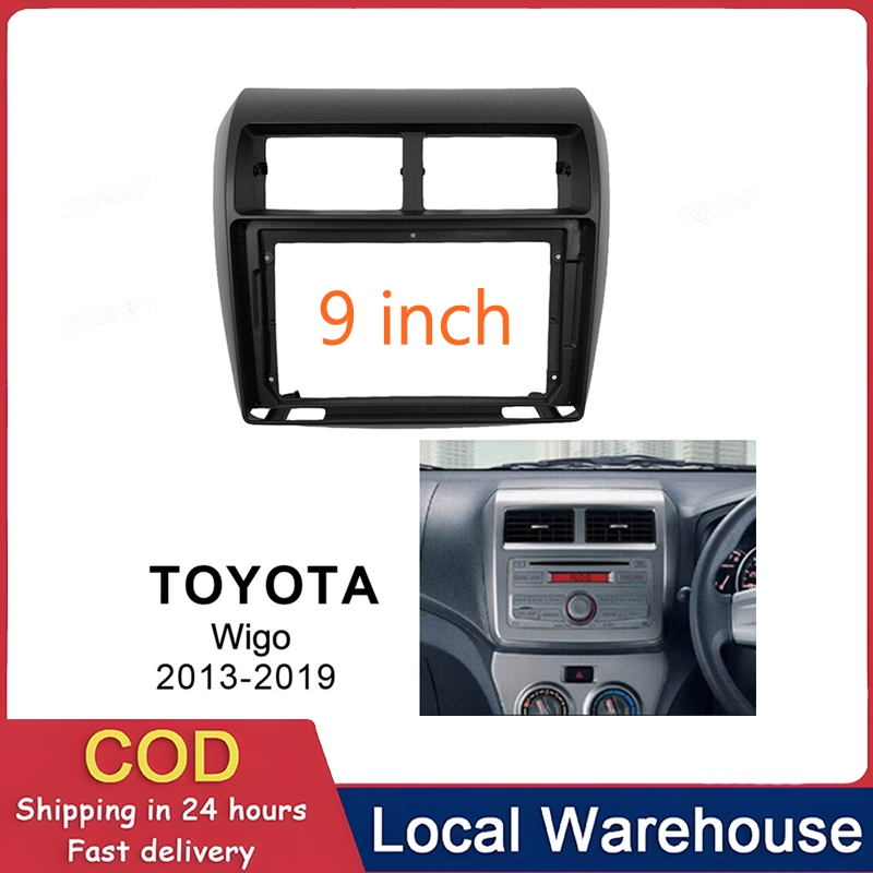 9inch 2 Din Car Radio Stereo Dashboard Modification Fascia Frame/Casing ...