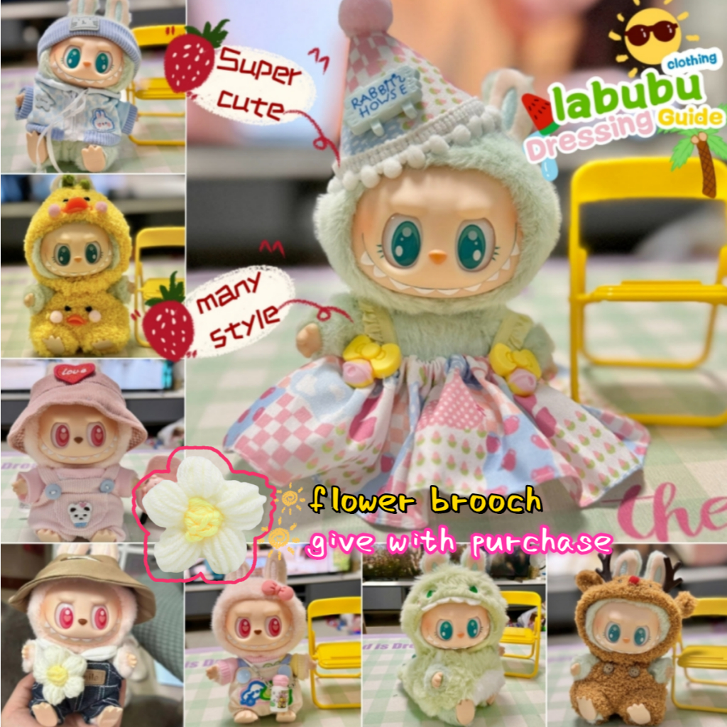 Only Clothes] Second Generation Mystery Box Labubu Clothes Vinyl Face