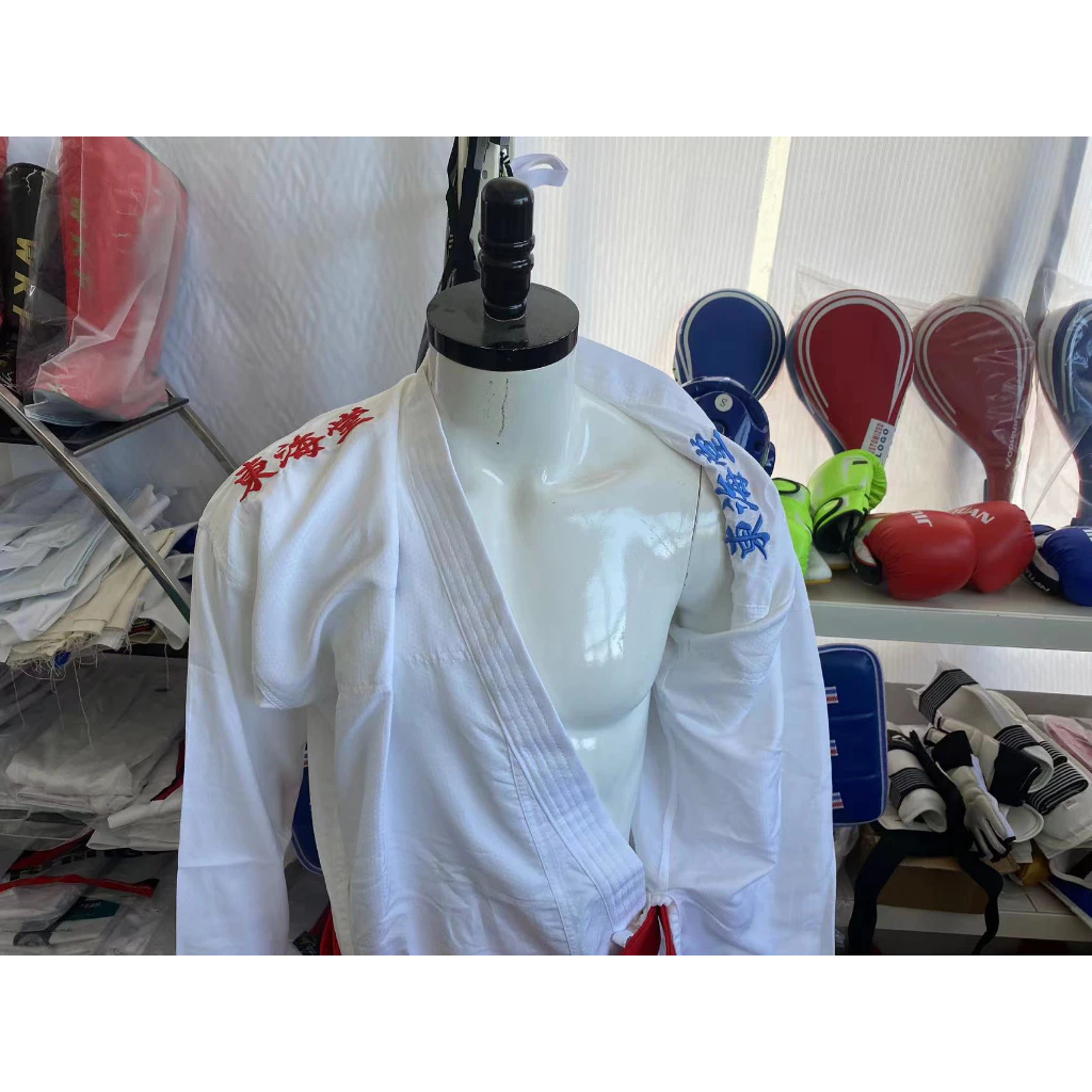 2024New Karate Full Set Uniform (Tokaido) | Shopee Philippines