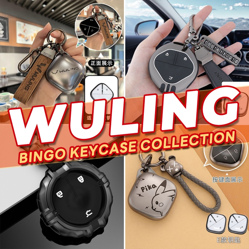 Suitable for Wuling Air ev Wuling binguo ev Wuling bingo ev Smart ...
