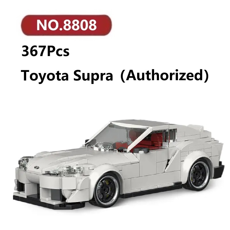 Toyota Supra (Authorized) Dustproof Box Building Blocks 367 Pcs PB Car ...
