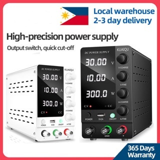 Adjustable High-precision DC with Output Switch Switching 12V 24V 48V ...