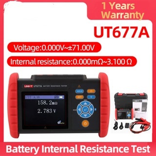 UT677A Battery Internal Resistance Tester Analyzer is Suitable for ...