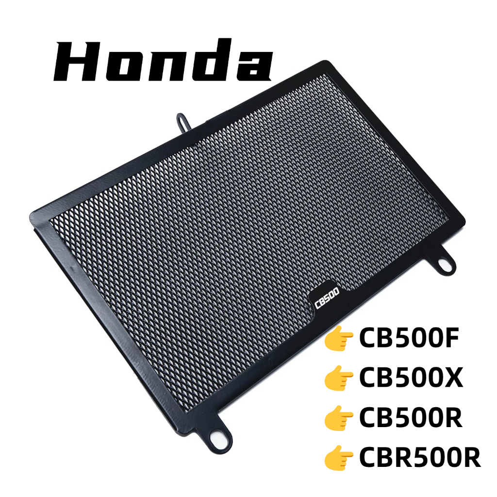 For Honda CB500F CB500X CB500R CBR500R Motorcycle Radiator Grille Cover ...