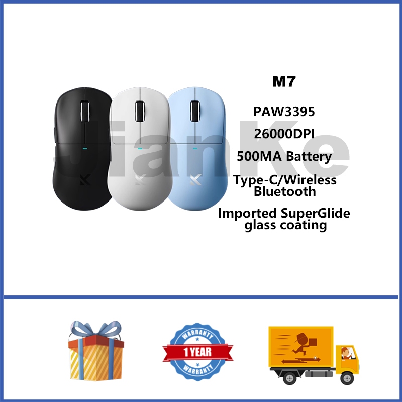 MCHOSE M7 Wireless Mouse PAW3395 26000DPI Lightweight Three Mode Gaming ...